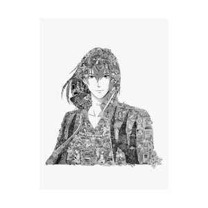 HOWL BLACK & WHITE POSTER HOWL BLACK & WHITE POSTER