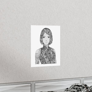 SAKURA BLACK & WHITE POSTER SAKURA BLACK & WHITE POSTER