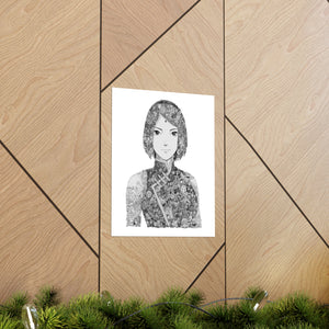 SAKURA BLACK & WHITE POSTER SAKURA BLACK & WHITE POSTER