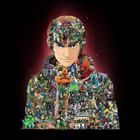 MIGHT GUY MIGHT GUY Nincrafts