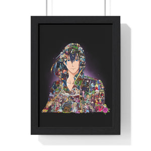 HOWL COLOR FRAMED POSTER HOWL COLOR FRAMED POSTER