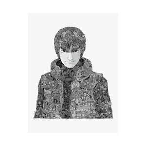 MIGHT GUY BLACK & WHITE POSTER MIGHT GUY BLACK & WHITE POSTER