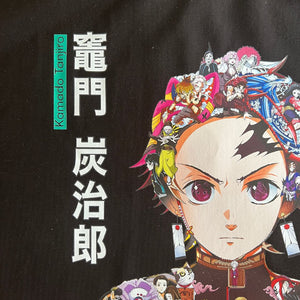 TANJIRO COLOR PREMIUM T-SHIRT (Ship from Viet Nam) TANJIRO COLOR PREMIUM T-SHIRT (Ship from Viet Nam)