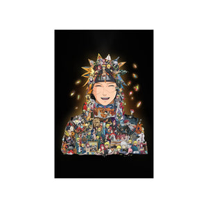 MINATO COLOR POSTER MINATO COLOR POSTER