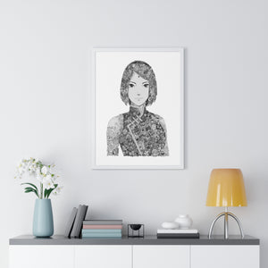 SAKURA BLACK & WHITE FRAMED POSTER SAKURA BLACK & WHITE FRAMED POSTER