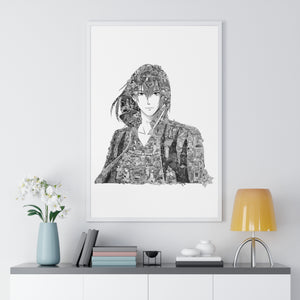 HOWL BLACK & WHITE FRAMED POSTER HOWL BLACK & WHITE FRAMED POSTER