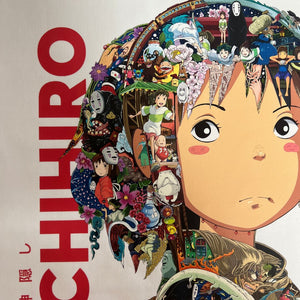 CHIHIRO COLOR PREMIUM T-SHIRT (Art on back - Ship from Viet Nam) CHIHIRO COLOR PREMIUM T-SHIRT (Art on back - Ship from Viet Nam)