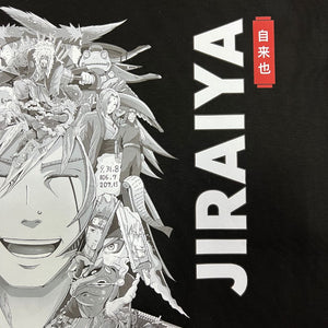 JIRAIYA PREMIUM T-SHIRT (Ship from Viet Nam) JIRAIYA PREMIUM T-SHIRT (Ship from Viet Nam)