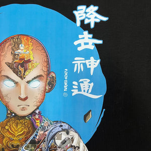 AANG COLOR PREMIUM T-SHIRT (Ship from Viet Nam) AANG COLOR PREMIUM T-SHIRT (Ship from Viet Nam)