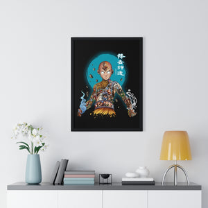AANG COLOR FRAMED POSTER AANG COLOR FRAMED POSTER
